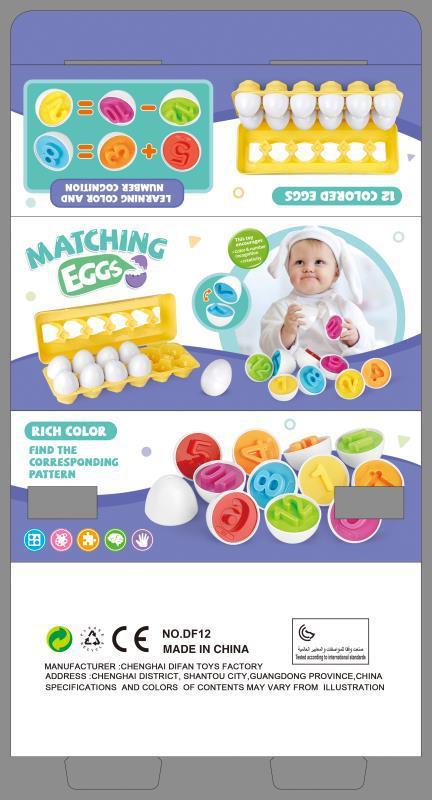 Montessori Smart Egg Shape Sorter & Learning Toy for Toddlers