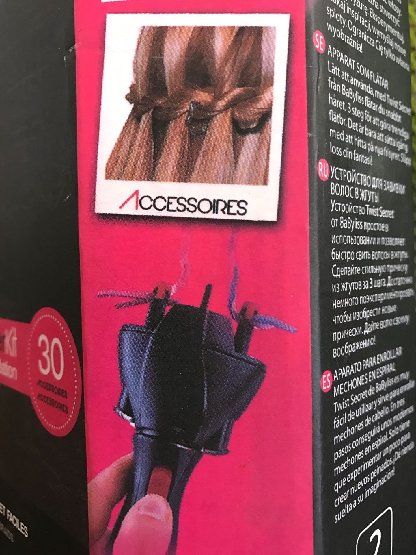 USB Automatic Hair Braider – Electric Hair Twister & Styling Tool