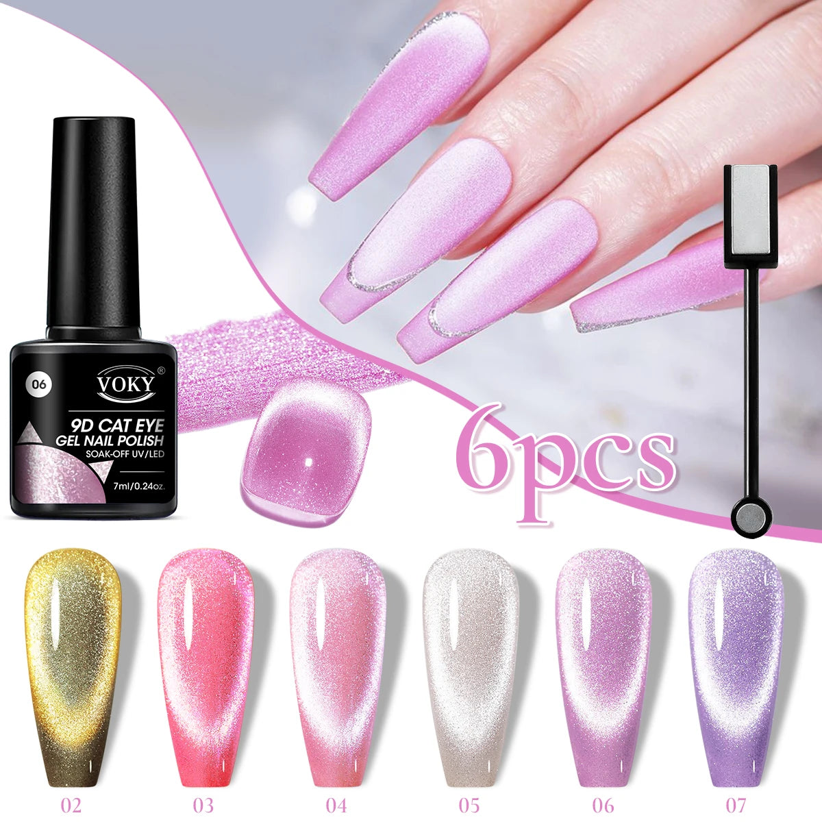 6-Piece Holographic Cat-Eye Gel Nail Polish