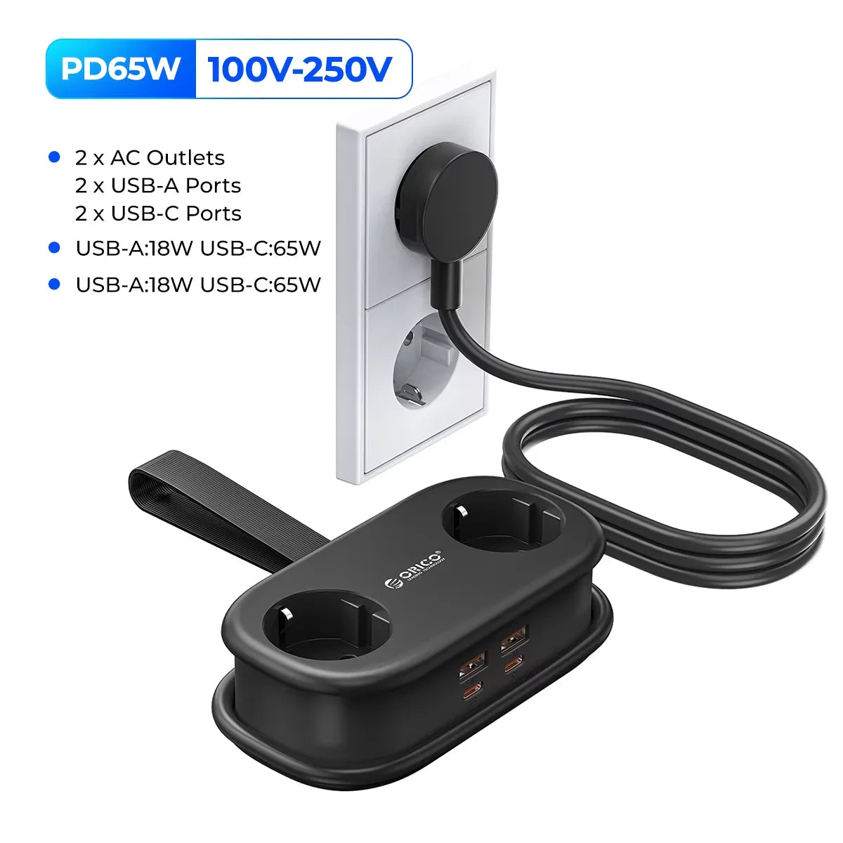 Portable Power Extension Charging Station