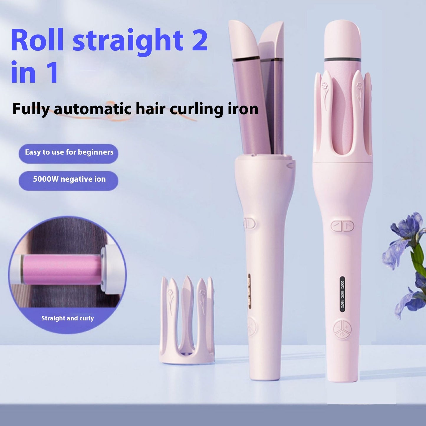 2-in-1 Automatic Hair Curler & Straightener – Fast-Heating Ceramic Styling Tool with Negative Ions