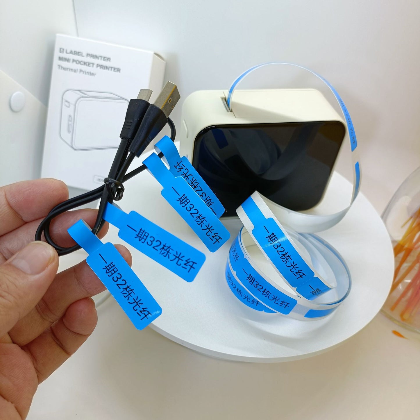 Mobile Bluetooth Label Thermal Printer – Portable Wireless Barcode & Sticker