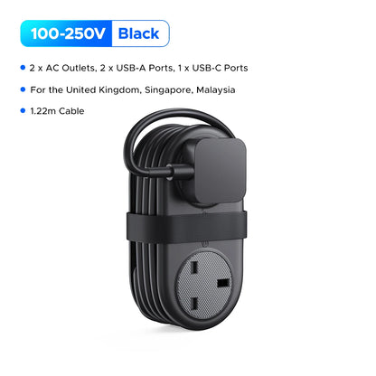 Premium UK Travel Power Adapter