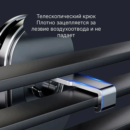 Gravity Air Vent Car Phone Holder