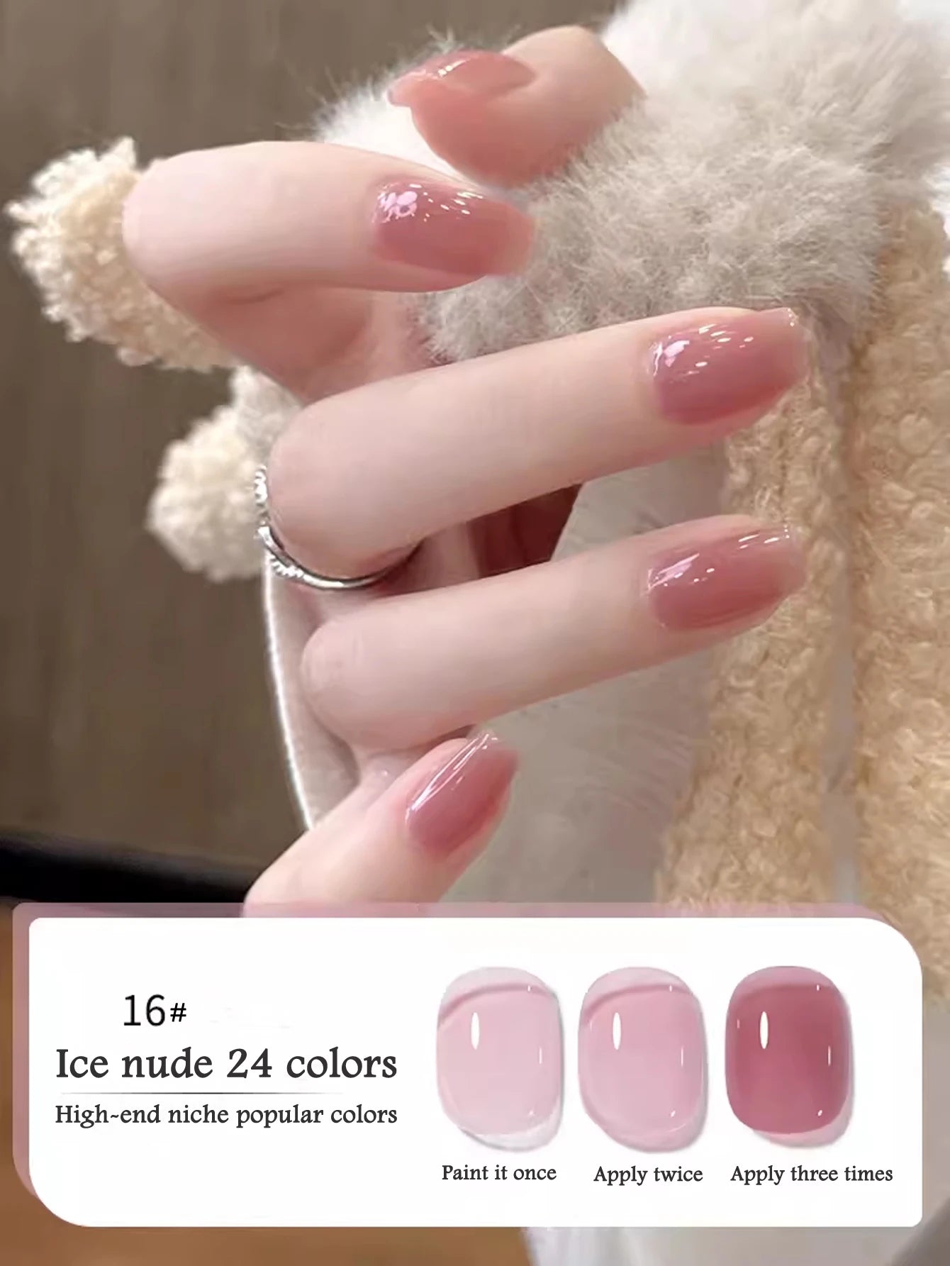 Milk White Jelly Gel Polish