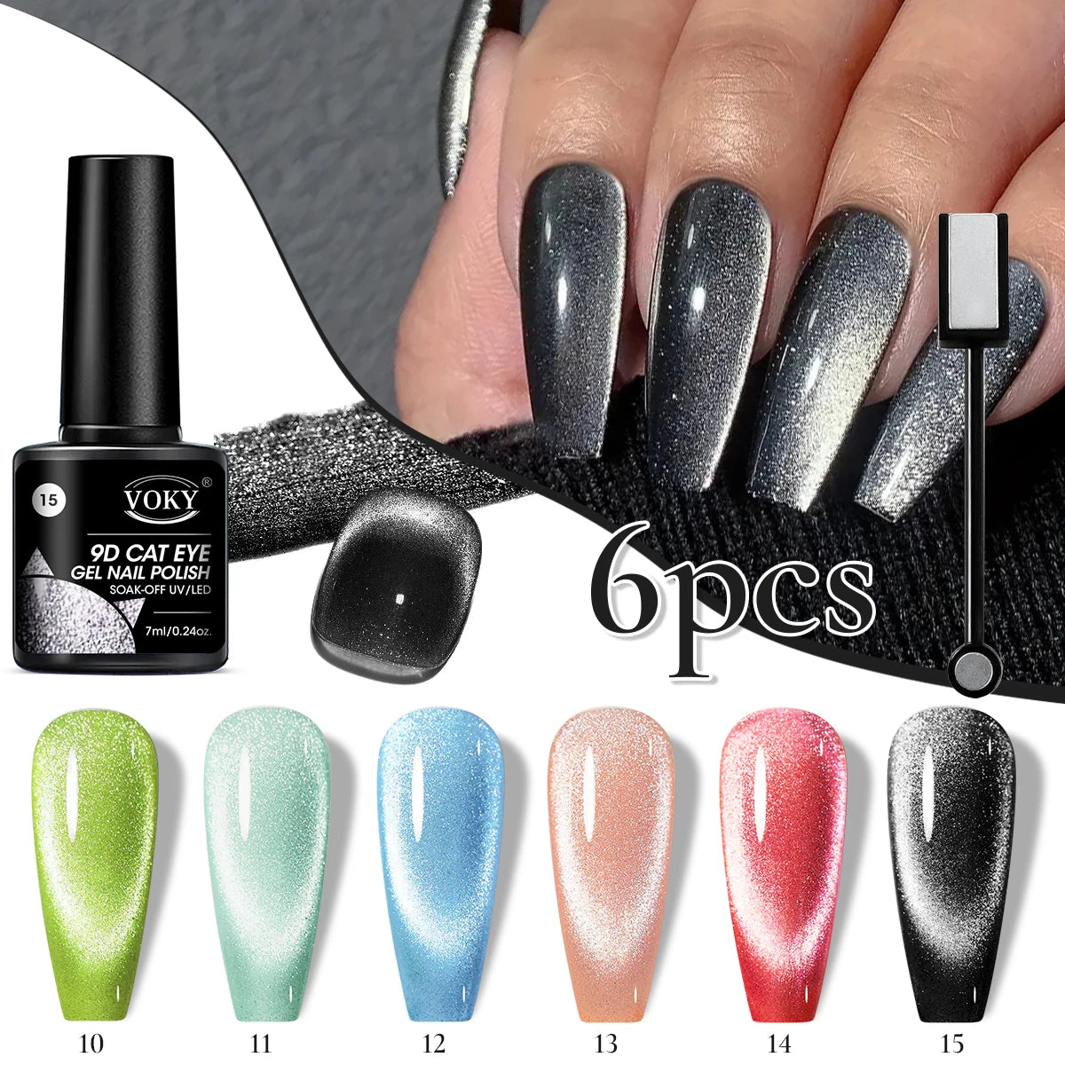 6-Piece Holographic Cat-Eye Gel Nail Polish