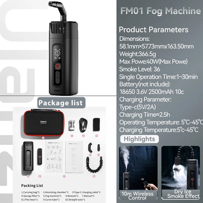 FM01 Fog Machine with product parameters and package list on a white background
