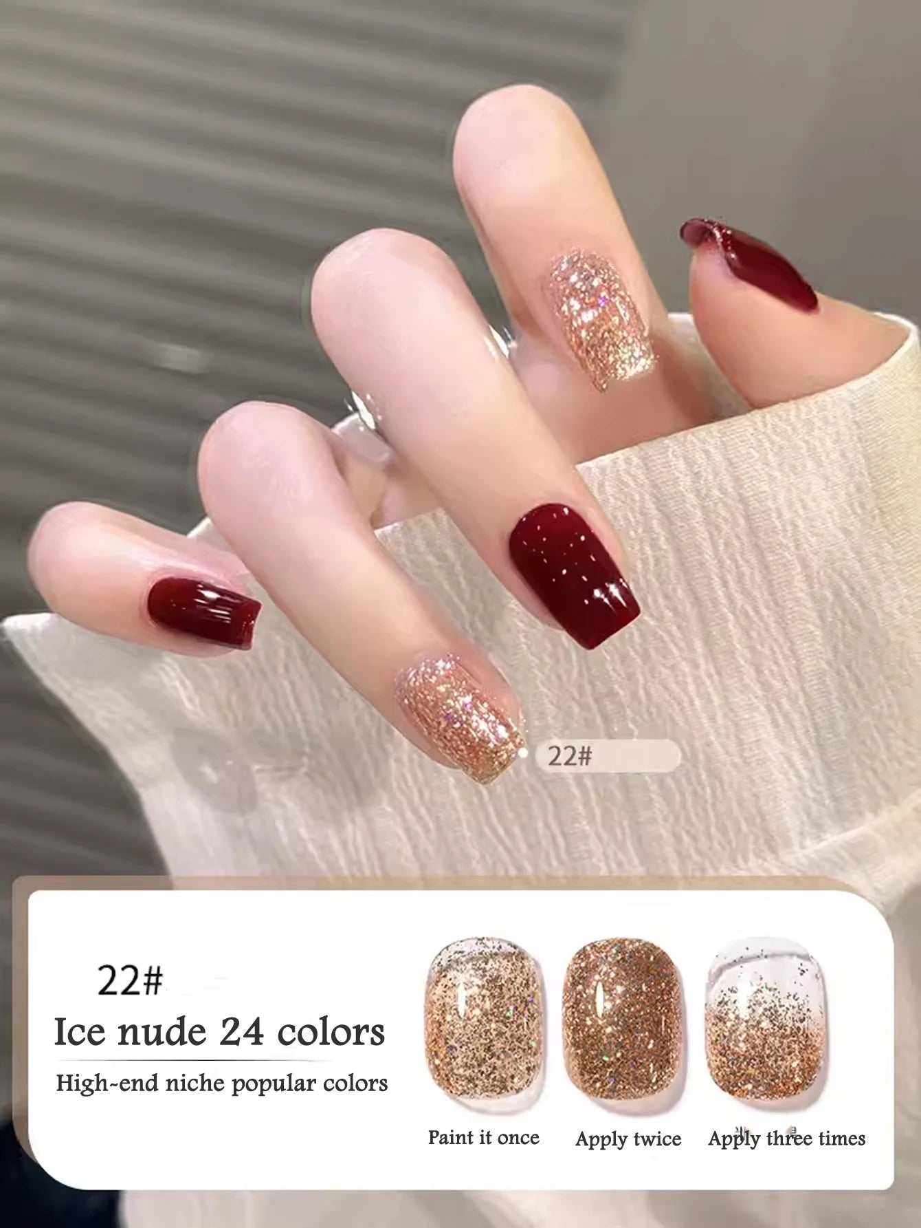 Nail polish colors with a focus on 'Ice nude 24 colors' and application tips.