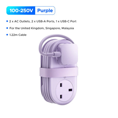 Premium UK Travel Power Adapter