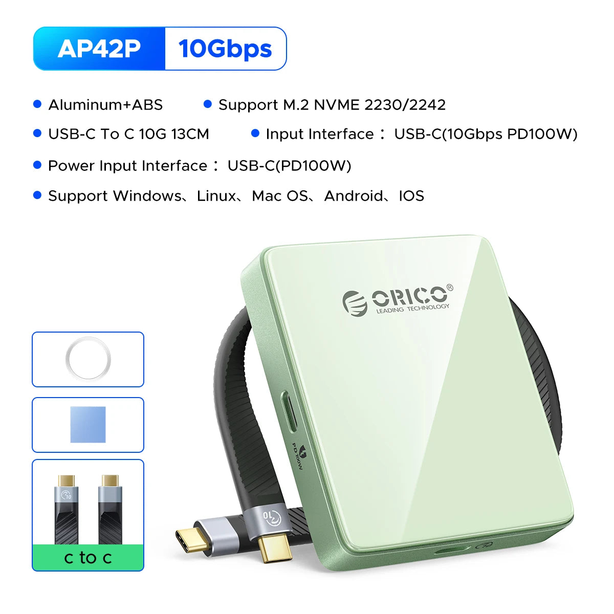 Orico external hard drive with specifications on a white background