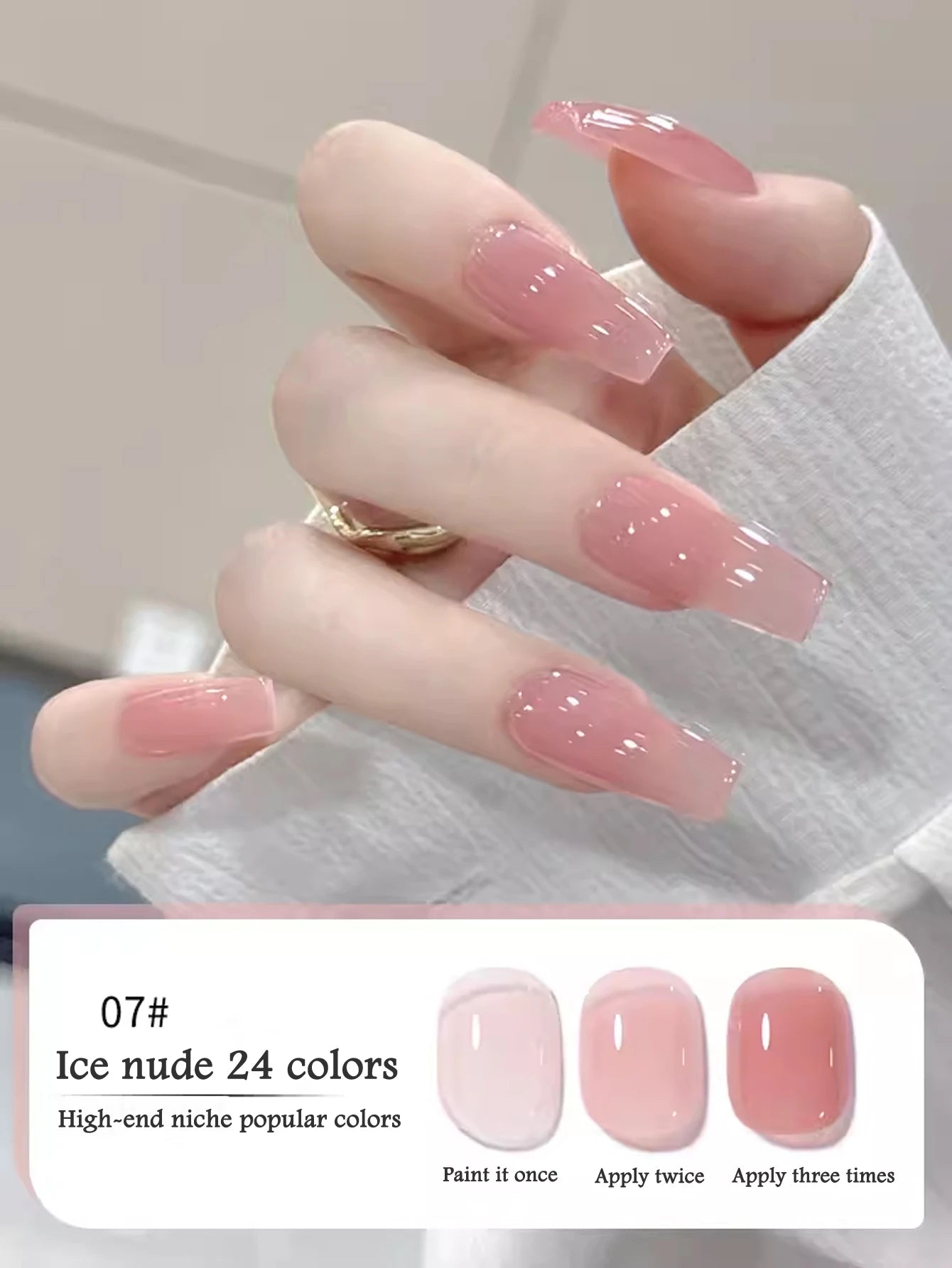 Hand with pink nail polish and color swatches labeled 'Ice nude 24 colors' on a neutral background.