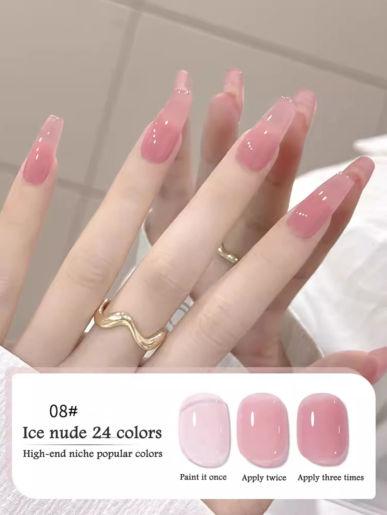 Milk White Jelly Gel Polish
