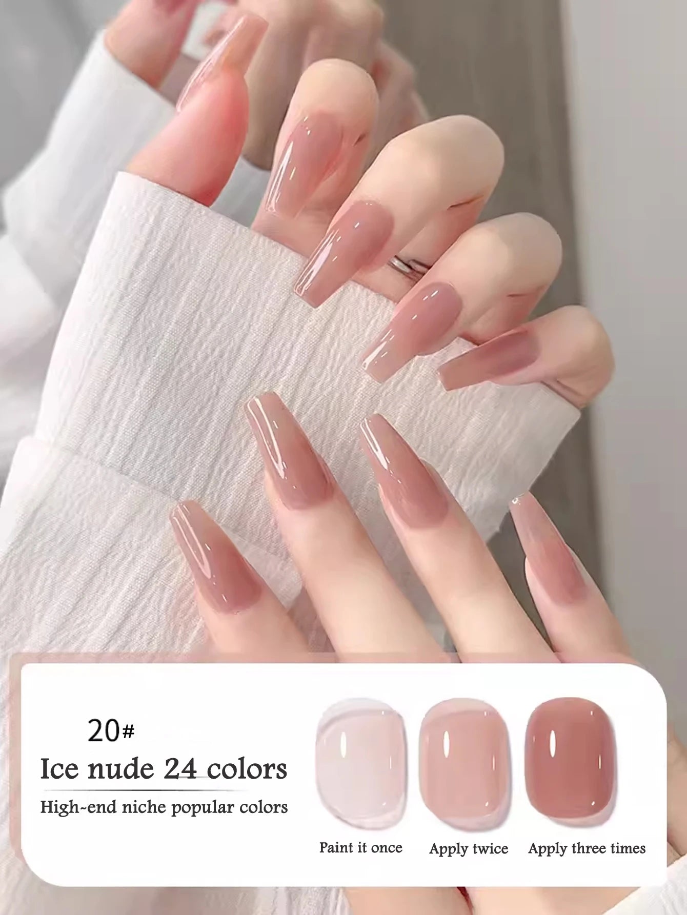 Nail polish color swatch with 'Ice nude' shades on a white background