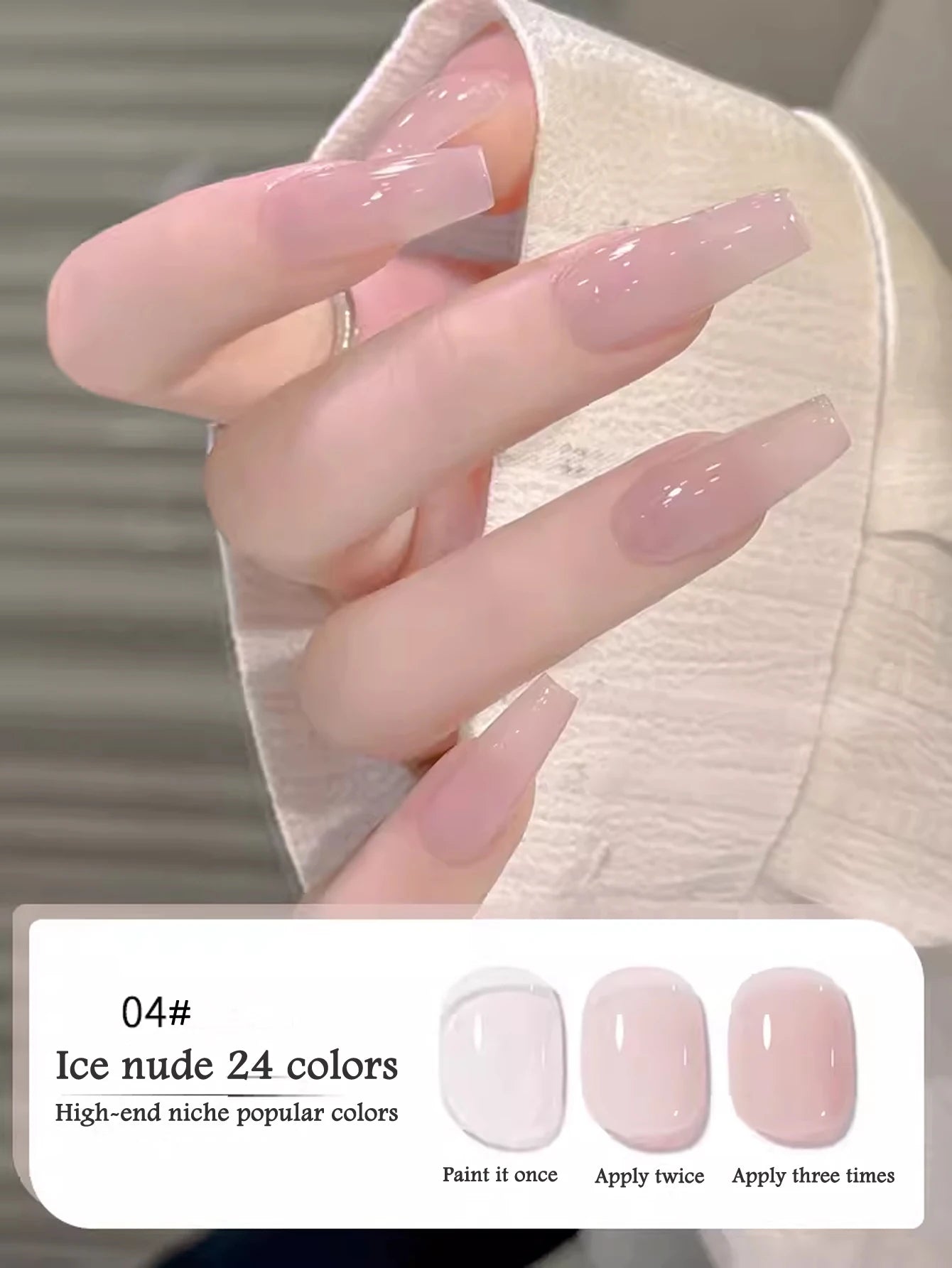 Milk White Jelly Gel Polish