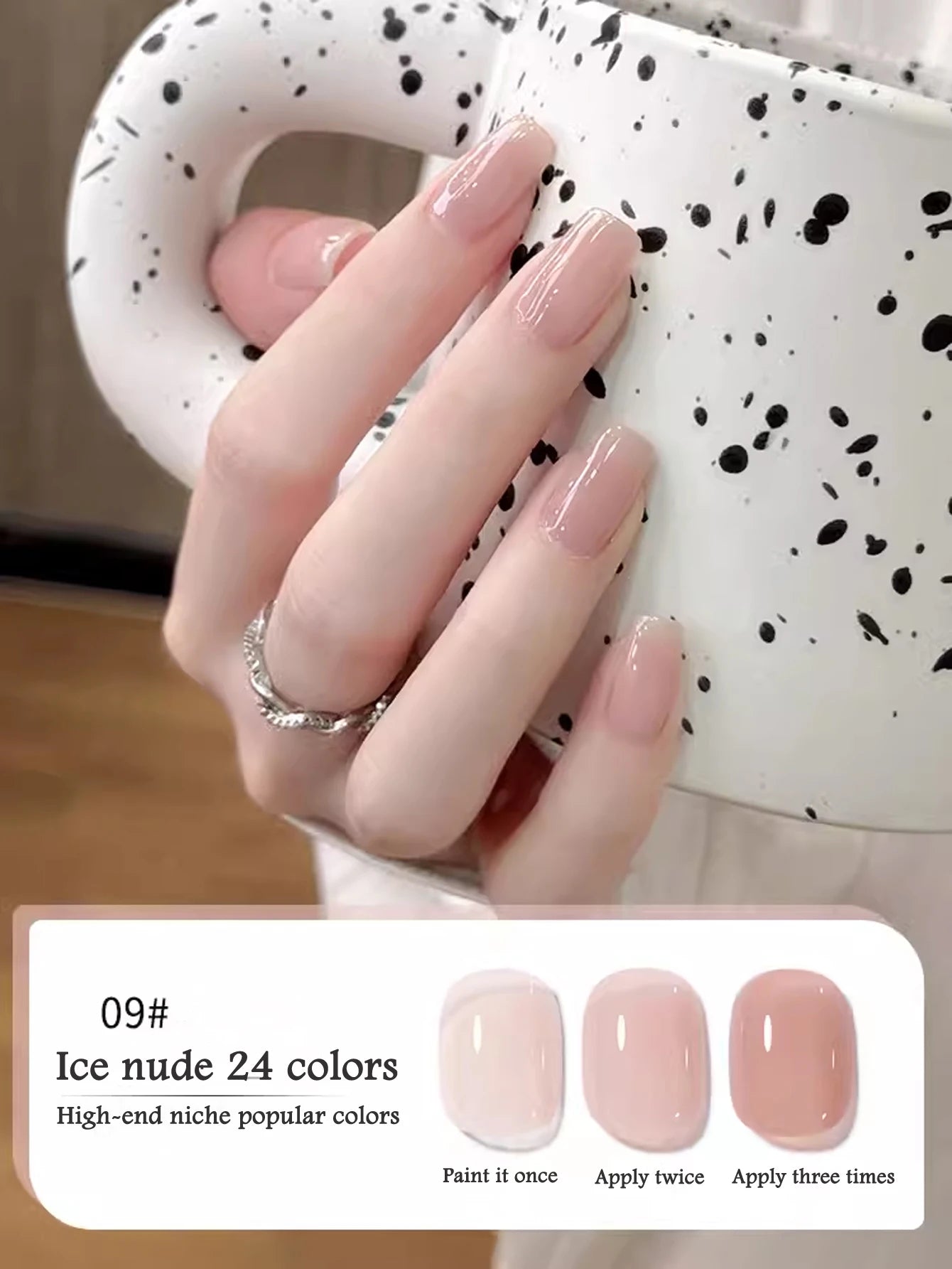Milk White Jelly Gel Polish