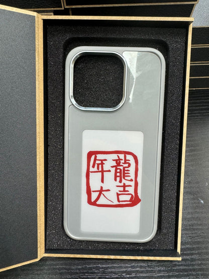 E-Ink Display Phone Case – Battery-Free Personalized Projection Cover for iPhone/Android