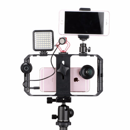 Smartphone video stabilizer for movie making